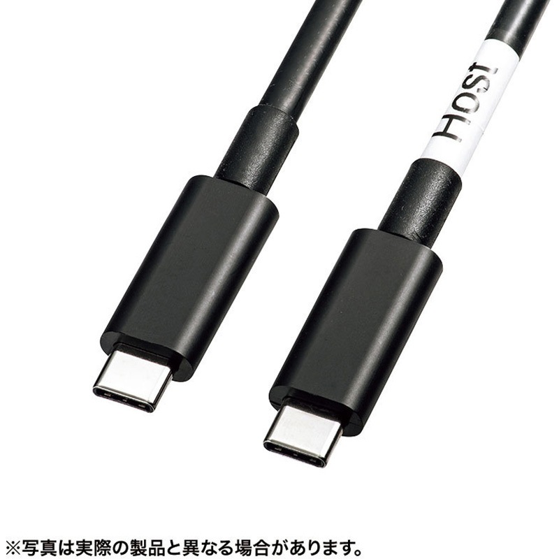 KC-ALCCA1450 変換アクティブケーブル サンワサプライ ブラック色