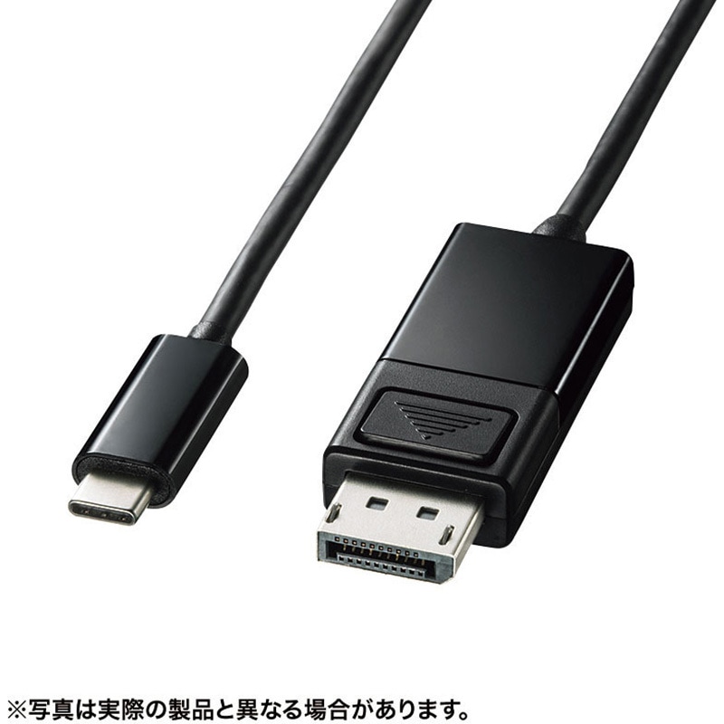 KC-ALCDPR10 変換ケーブル サンワサプライ ブラック色 規格DPaltmode/DisplayPortVer.1.4 ケーブル長1(コネクタ両端)m   KC-ALCDPR10