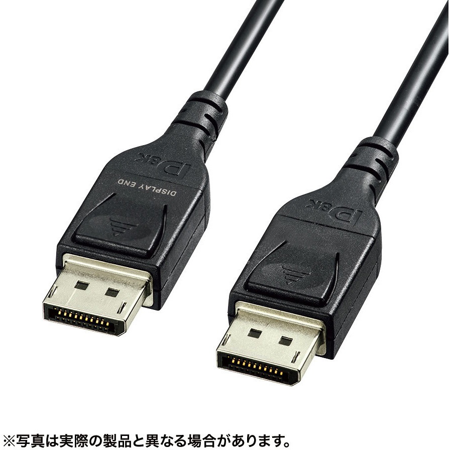 KC-DP14FB100 DIsplayPort光ファイバケーブル サンワサプライ ブラック色 オス - オス ケーブル外径5mm  KC-DP14FB100