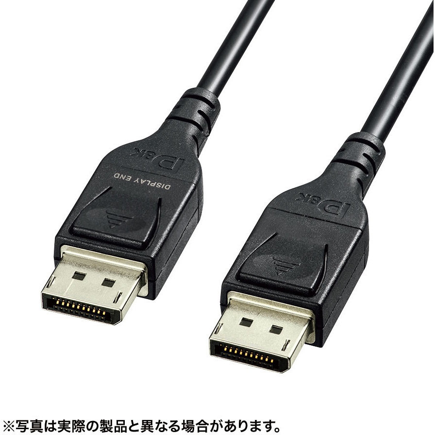 KC-DP14FB150 DIsplayPort光ファイバケーブル サンワサプライ ブラック色 オス - オス ケーブル外径5mm  KC-DP14FB150