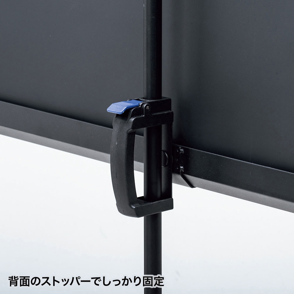 プロジェクタースクリーン サンワサプライ 【通販モノタロウ】