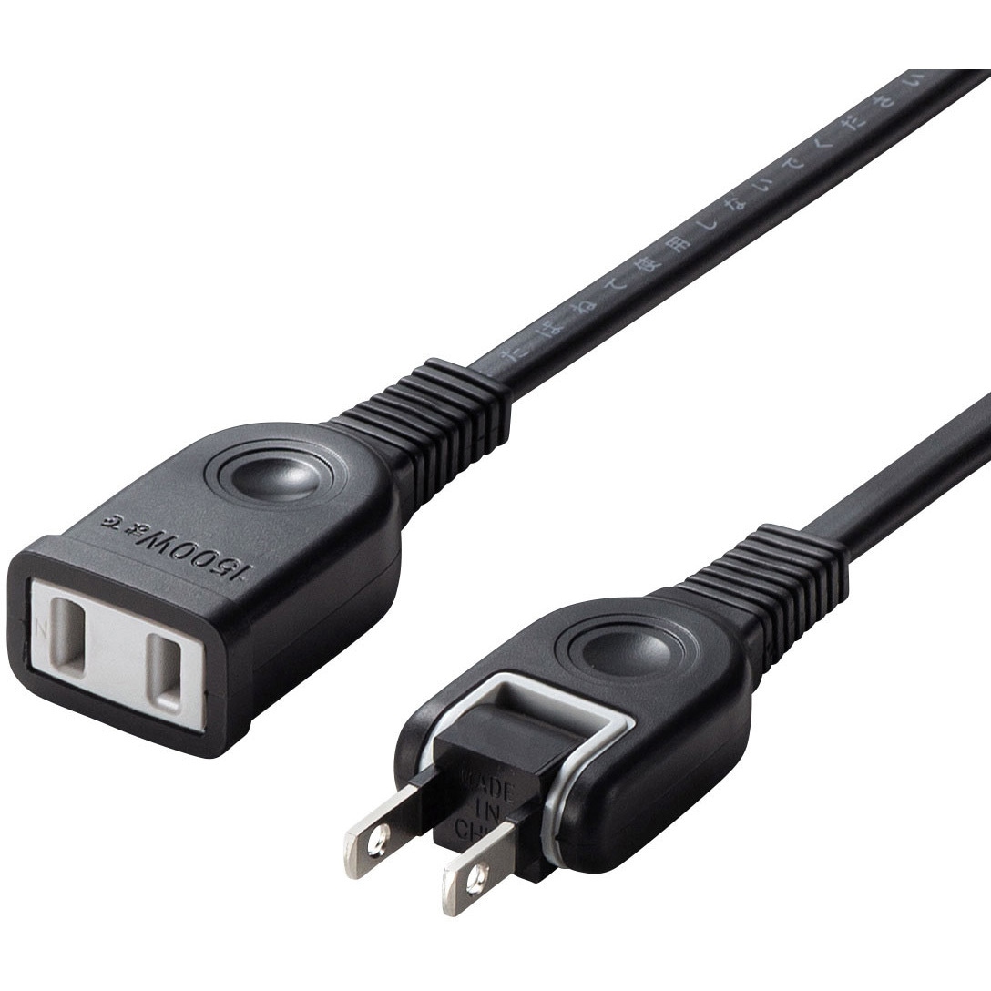 TAP-EX2103BK 電源延長コード サンワサプライ 1口 ×スイッチ 埃防止