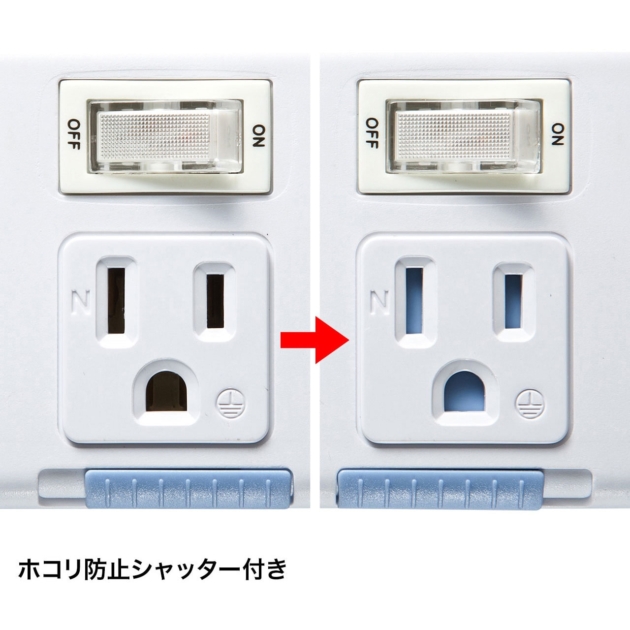 トラッキング火災予防 電源タップ（2P・3個口・10m） サンワサプライ TAP-3W10N ULd1qA3Mt9, OA、電源タップ -  www.aisom.org