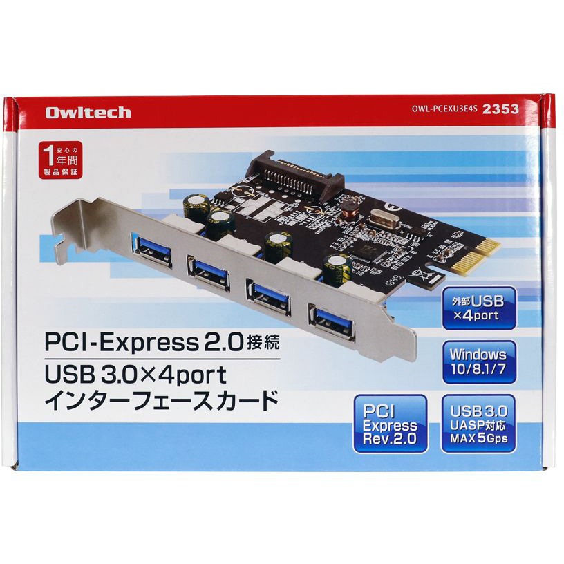 TECHBIO テックビーオーVCパウダー1.5g3個セット V-SP1シリーズ(生産終了)│その他・周辺機器VERTEX STYLE