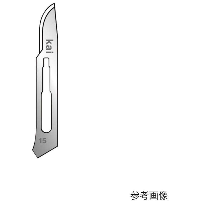 NO.15 メスホルダーNO.3用替刃 200枚入 1箱(200枚) 貝印 【通販モノタロウ】 10,625円