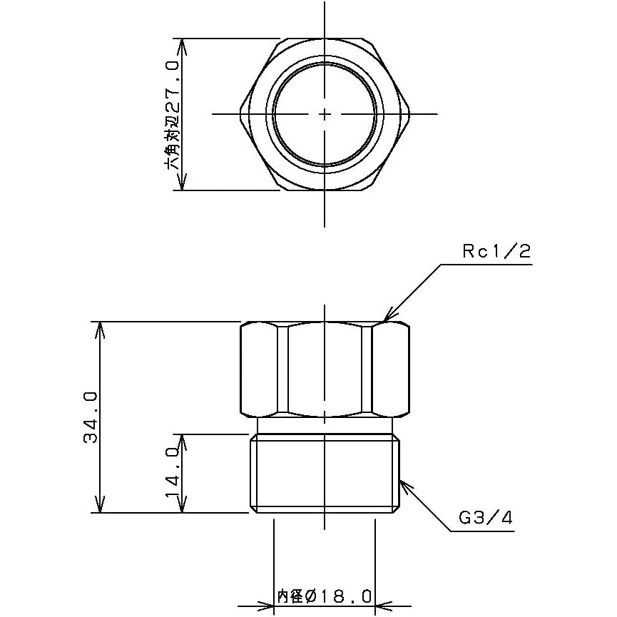 642-802-13 ネジ変換アダプターA カクダイ 青銅 ねじ込み継手 呼び13