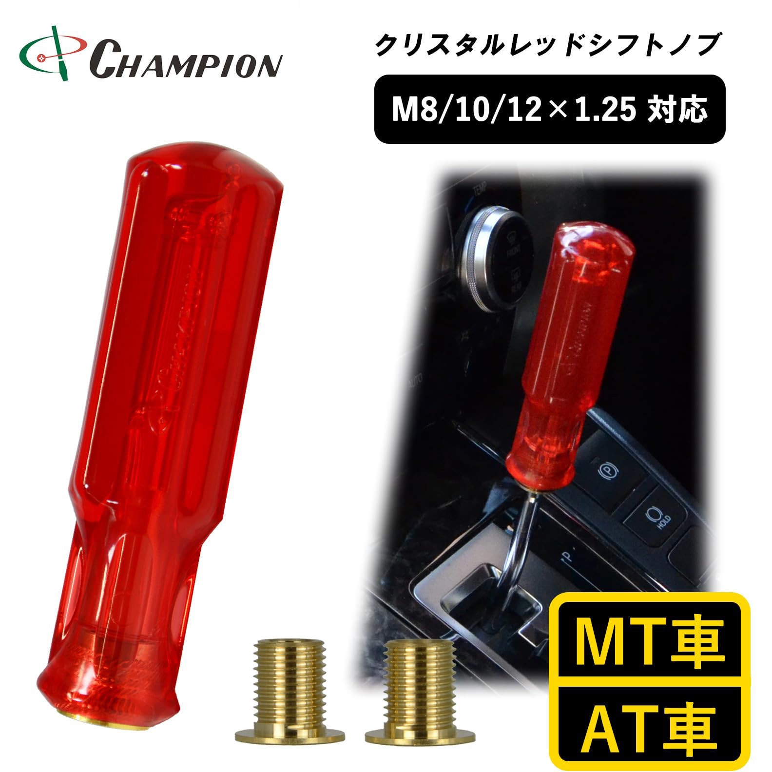 KickFlip サノク　7枚　セット ゼクシオ エックス フェアウェイウッド Miyazaki AX-3