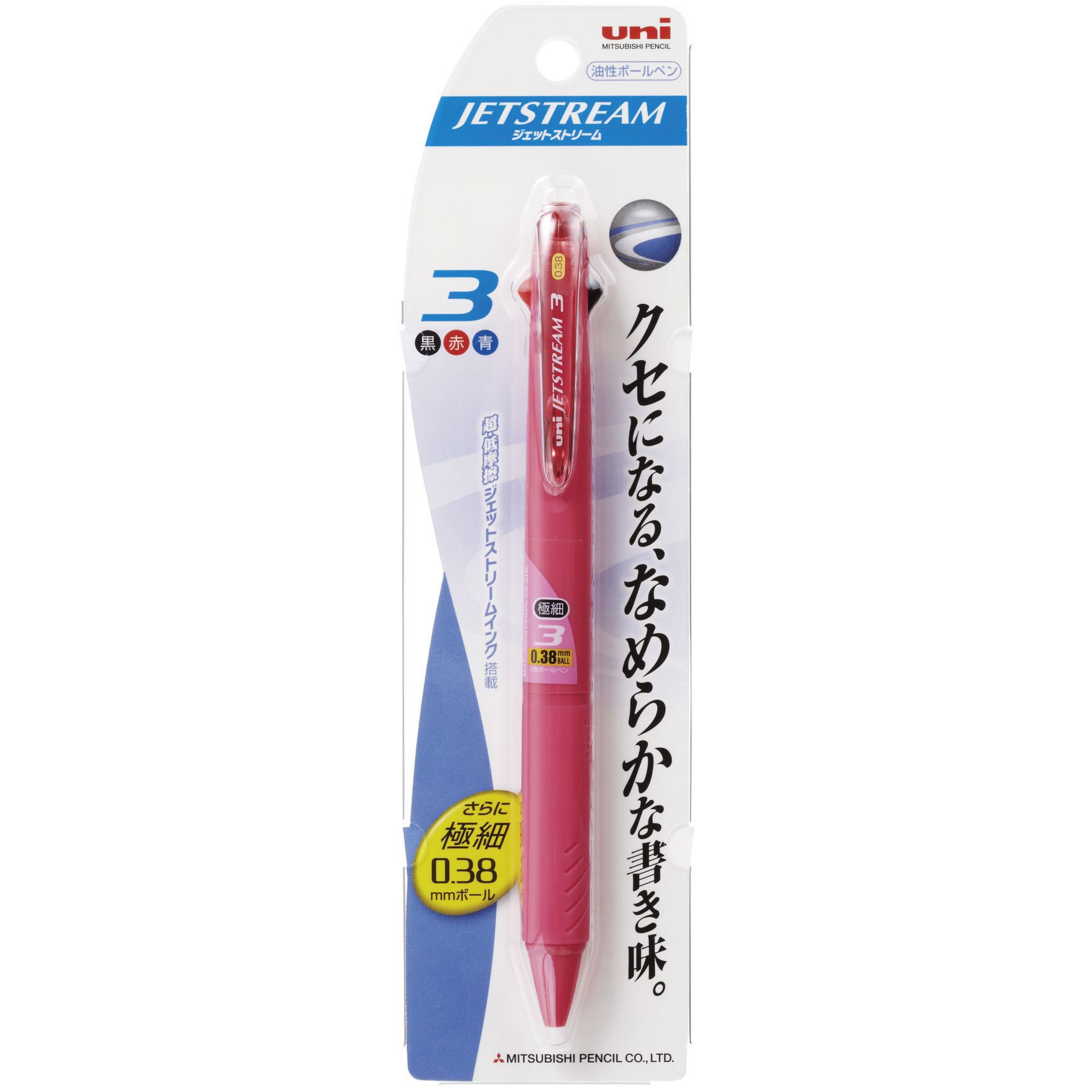 SXE3400381P66 ジェットストリーム 3色ボールペン 0.38 1本 三菱鉛筆