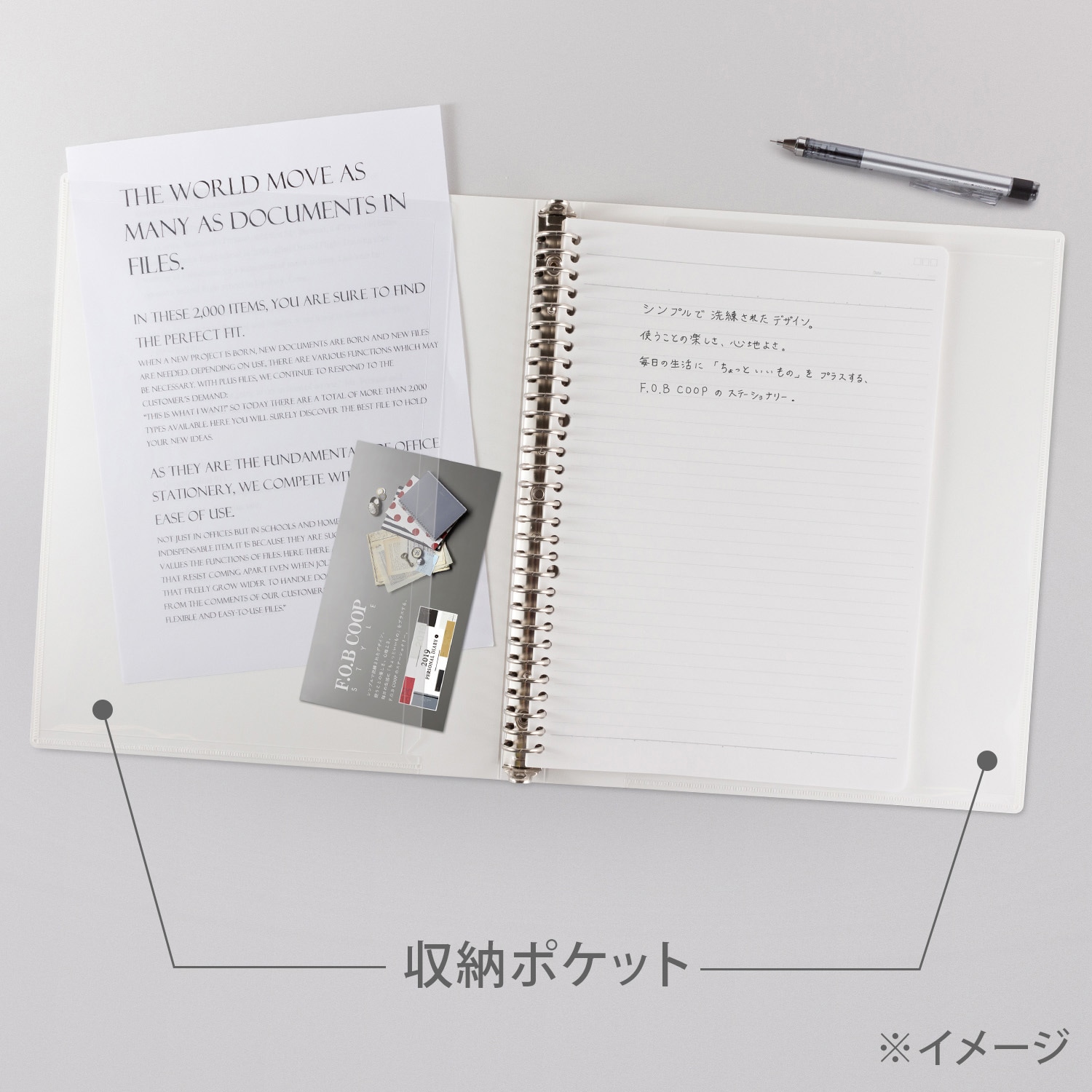 LN40W A4バインダー FOB 日本ノート ホワイト色 LN40W 【通販モノタロウ】