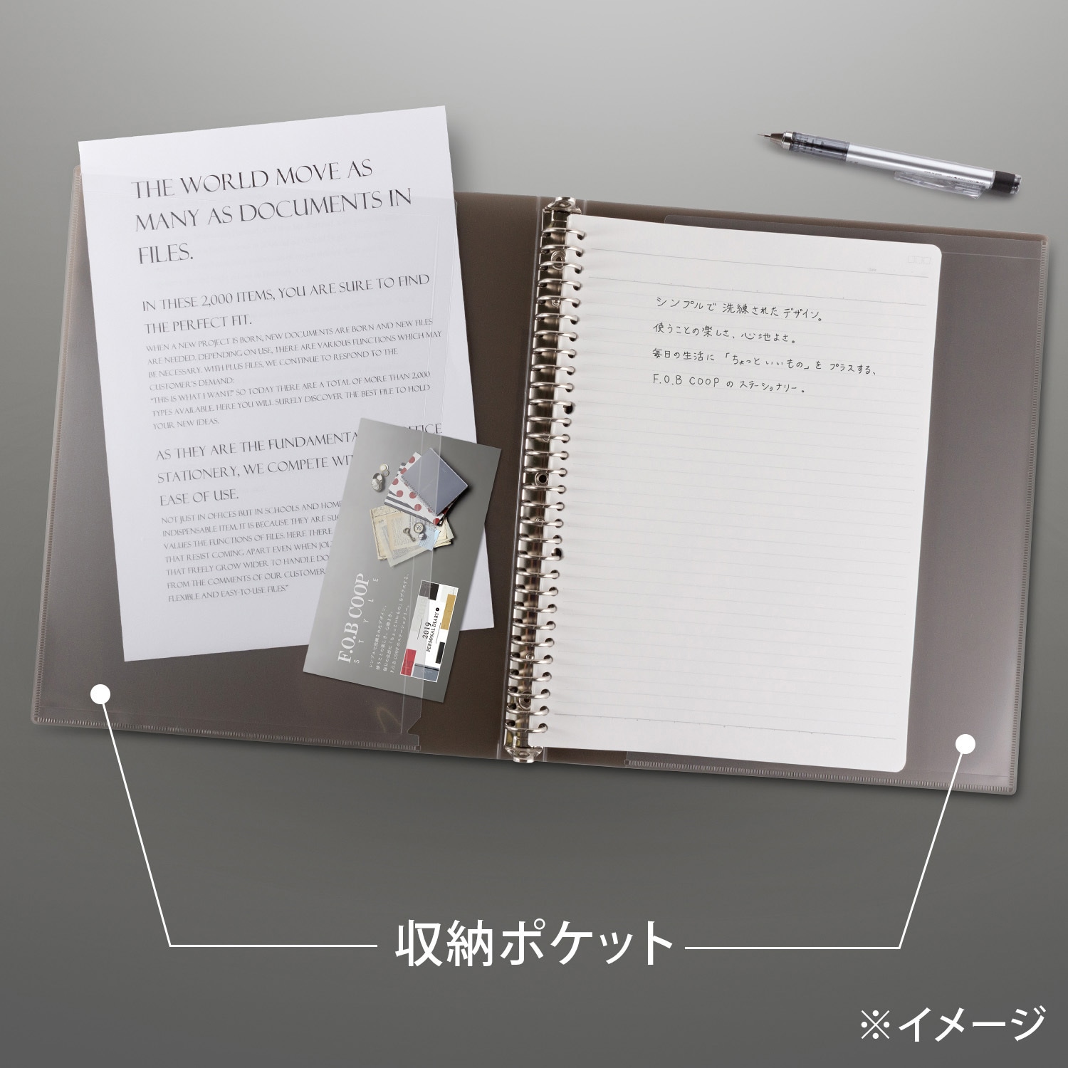 キョクトウ FOB A4バインダー透明 LN40T 日本ノート 4901470078673（80セット） MDS BtoB |#キョクトウ バインダー FOB COOP A4 黒 LN40K: お店の業種