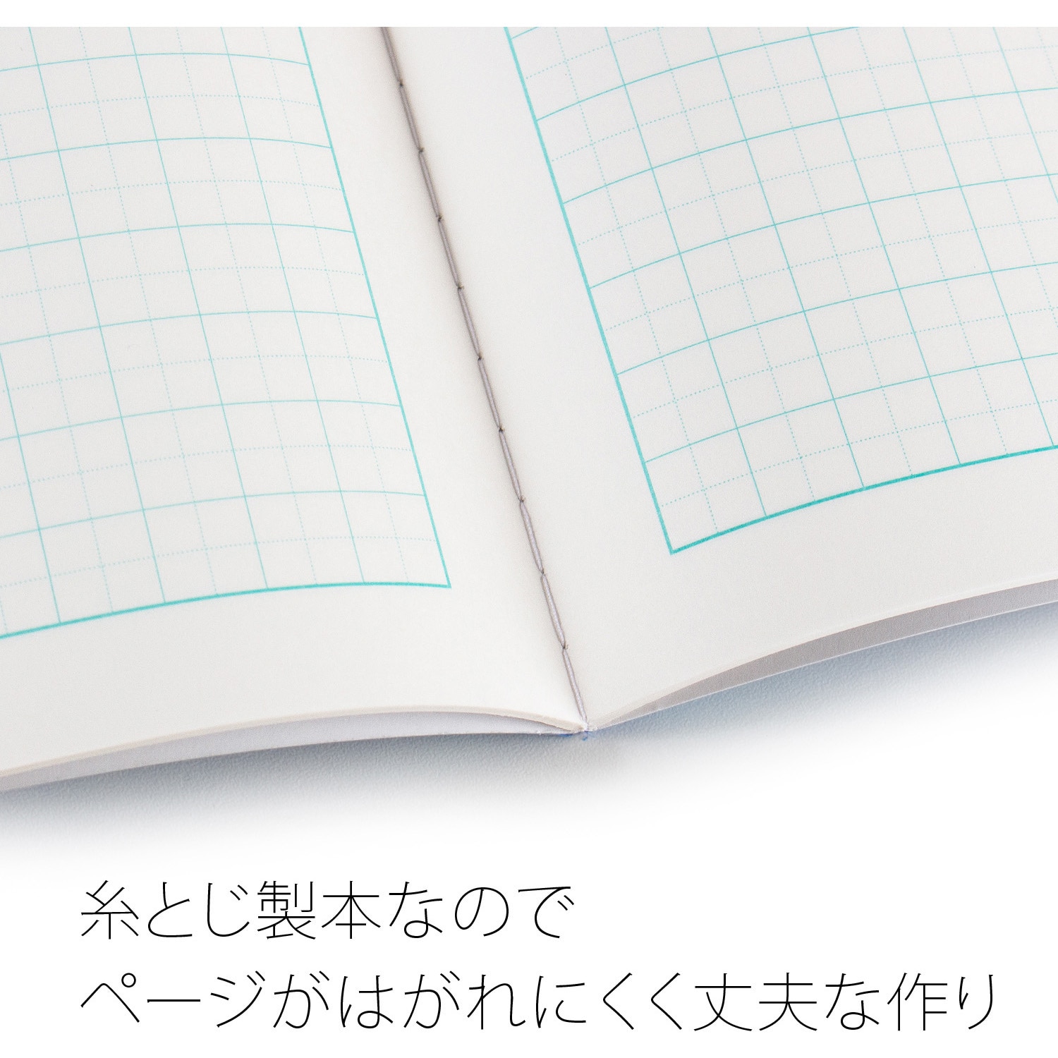 Lp26 算数17マス リーダー入り 日本ノート Lp26 1冊 通販モノタロウ