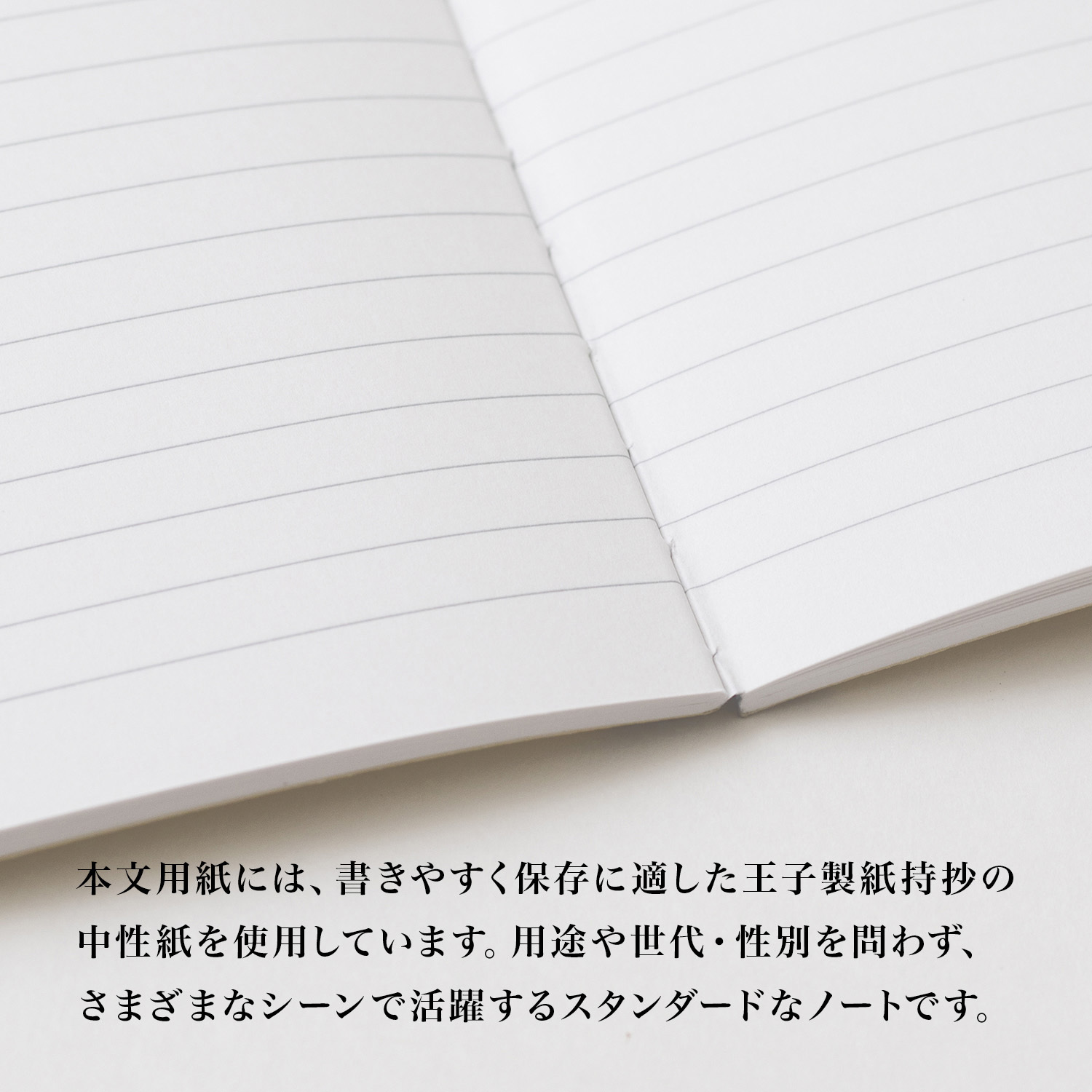 CD10-BK CDノート A6 日本ノート 糸綴じ 枚数52 通し罫 黒色