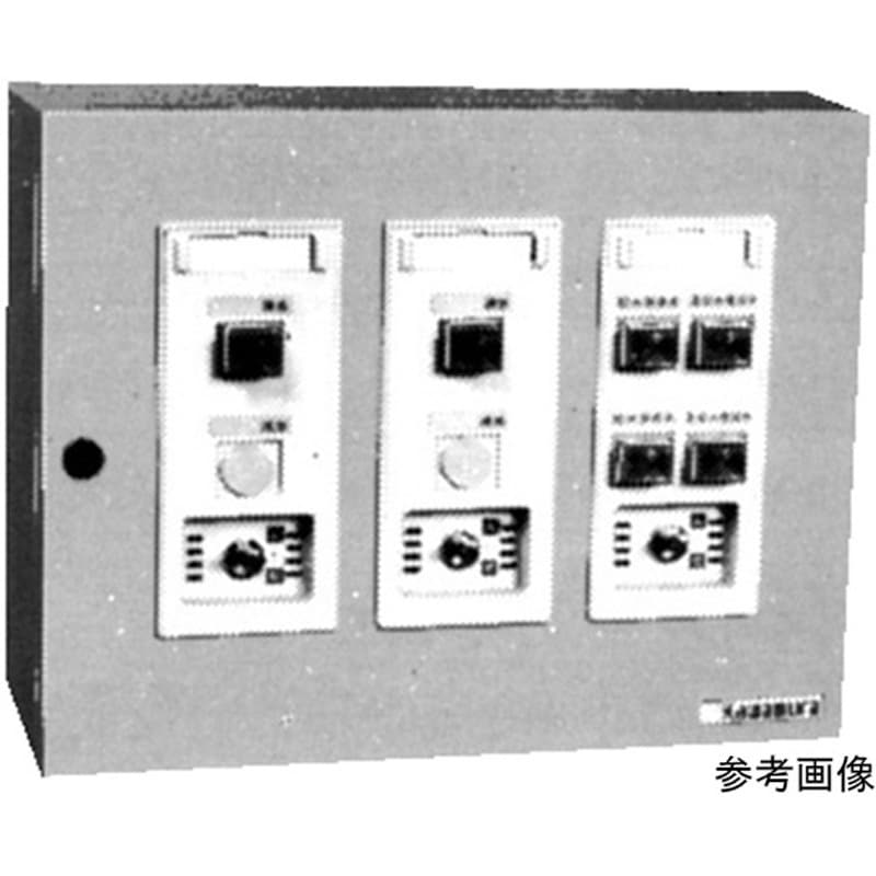 河村（カワムラ） 消火栓ポンプ制御盤 KP KP-05B-G[KWM025783] 総合価格表No42