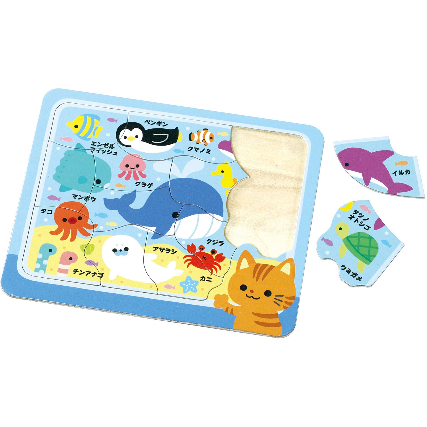 7174 木製パズル すいぞくかん アーテック[学校教材・教育玩具] セット