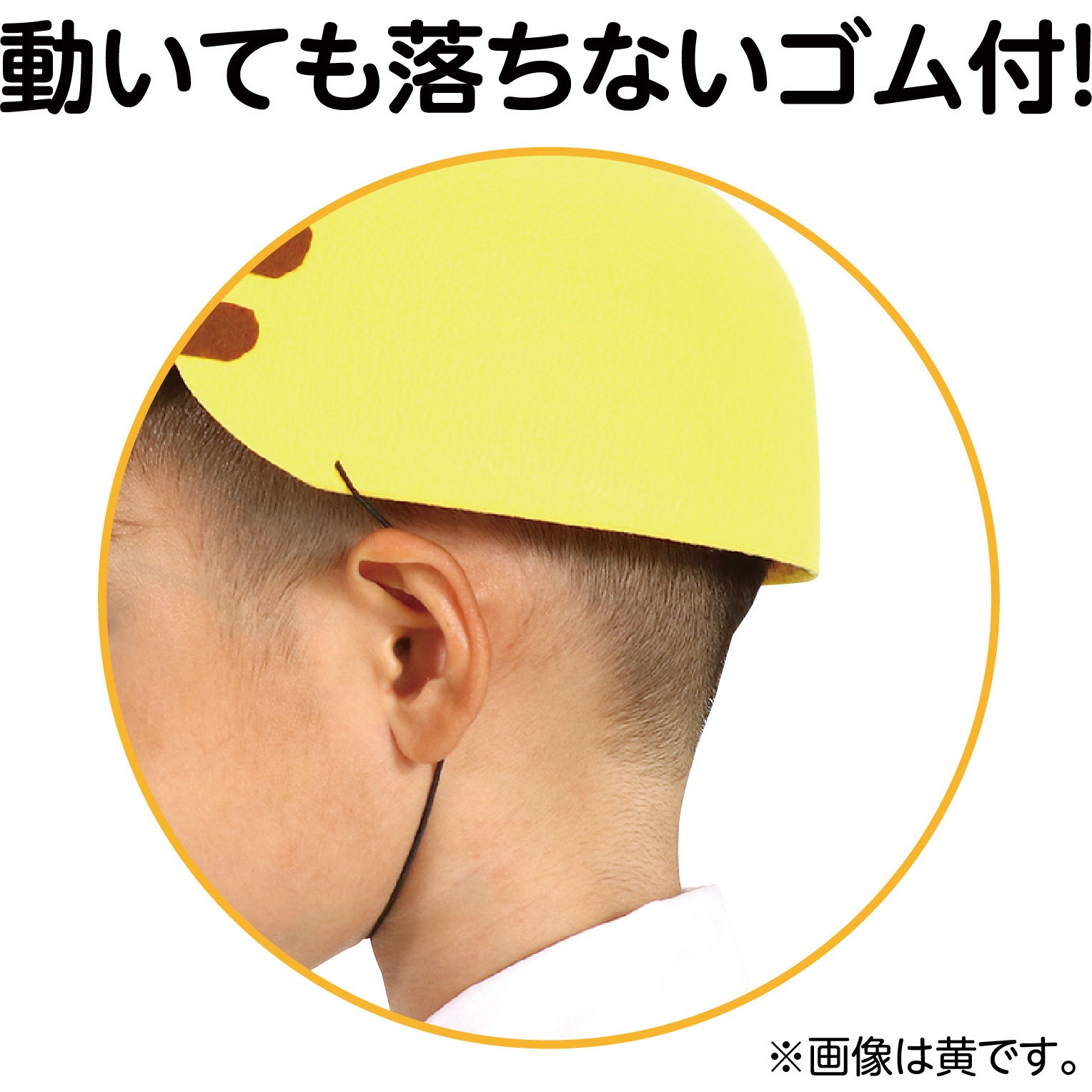 14457 フェルト帽子 アーテック[学校教材・教育玩具] グレー色 セット