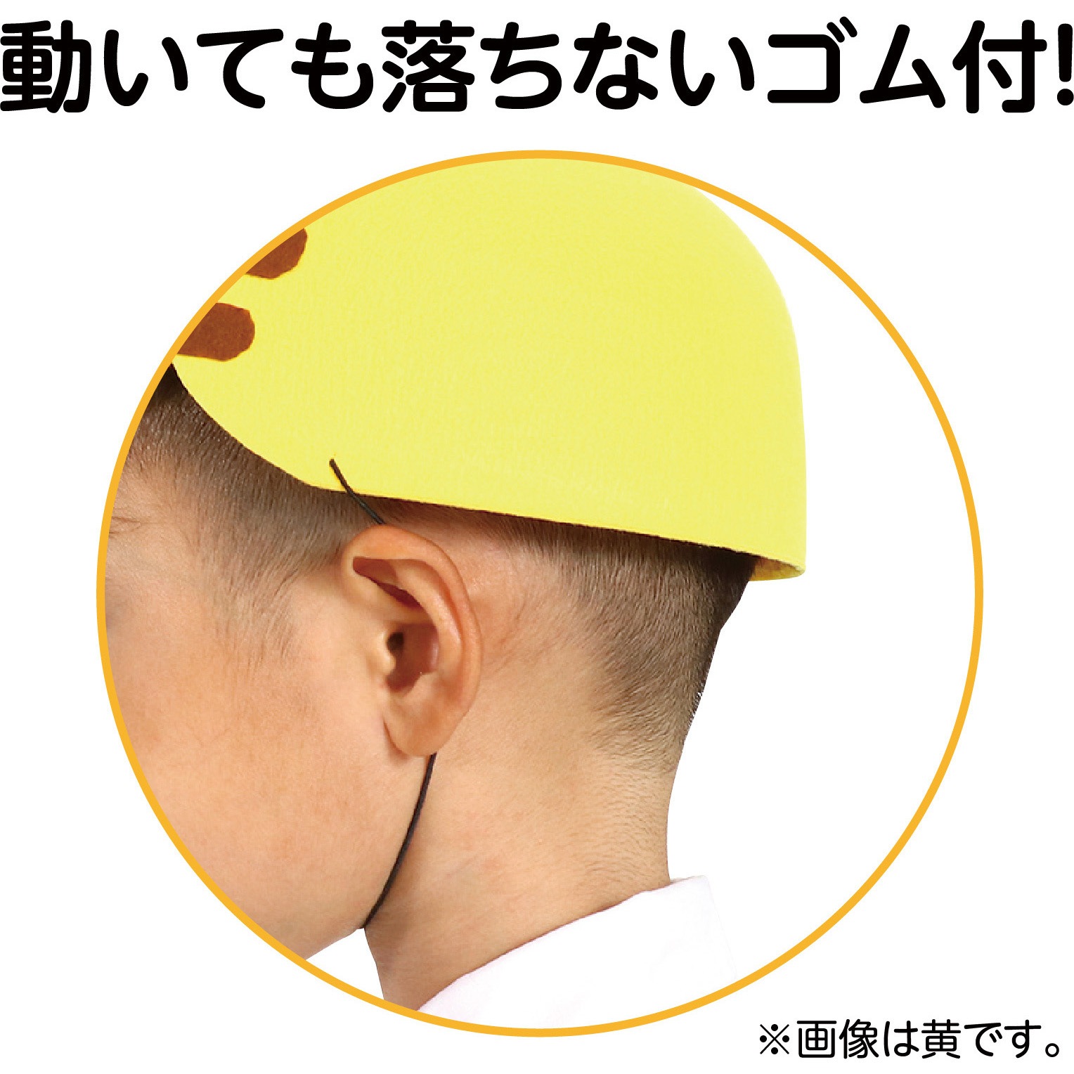 14459 フェルト帽子 アーテック[学校教材・教育玩具] 水色 セット内容