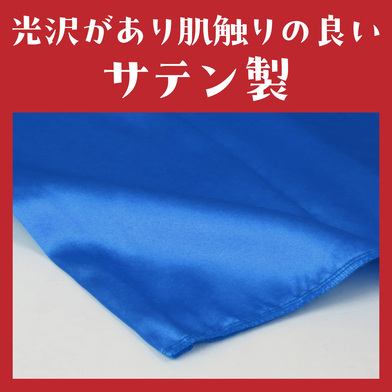教材　ベストパートナー中学教材セット 教材 ベストパートナー中学教材セット