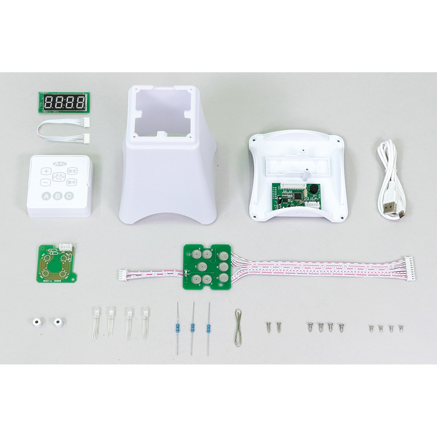 153026 プログラミングLEDランタン 1セット アーテック[学校教材・教育