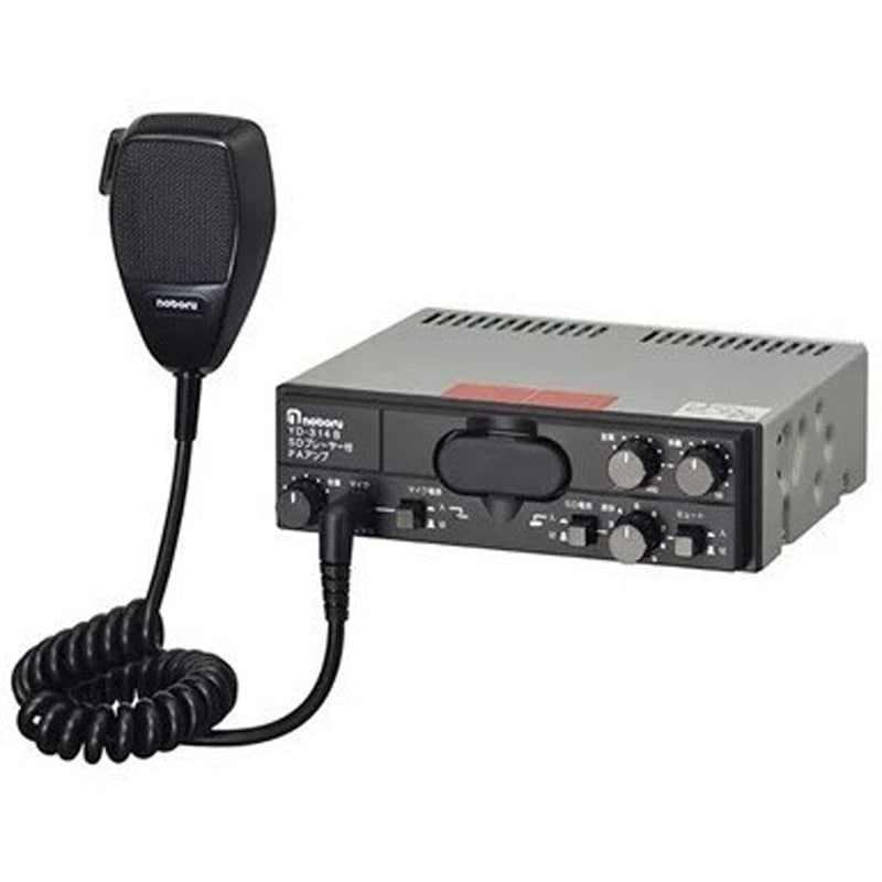 YD-314B SDカード搭載アンプ 1台 ノボル電機 【通販モノタロウ】 29,985円