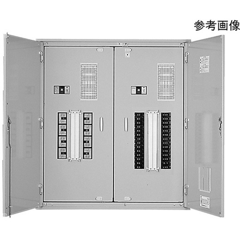 EVE 2042-2014YK 電灯動力分電盤 EVEシリーズ 1個 河村電器産業 【通販モノタロウ】 287,910円