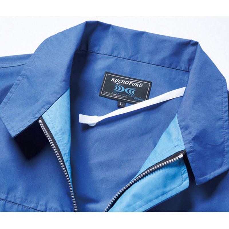 FF91810C04S3 FAN FIT 空調服(R) 長袖ブルゾン FF91810 空調服