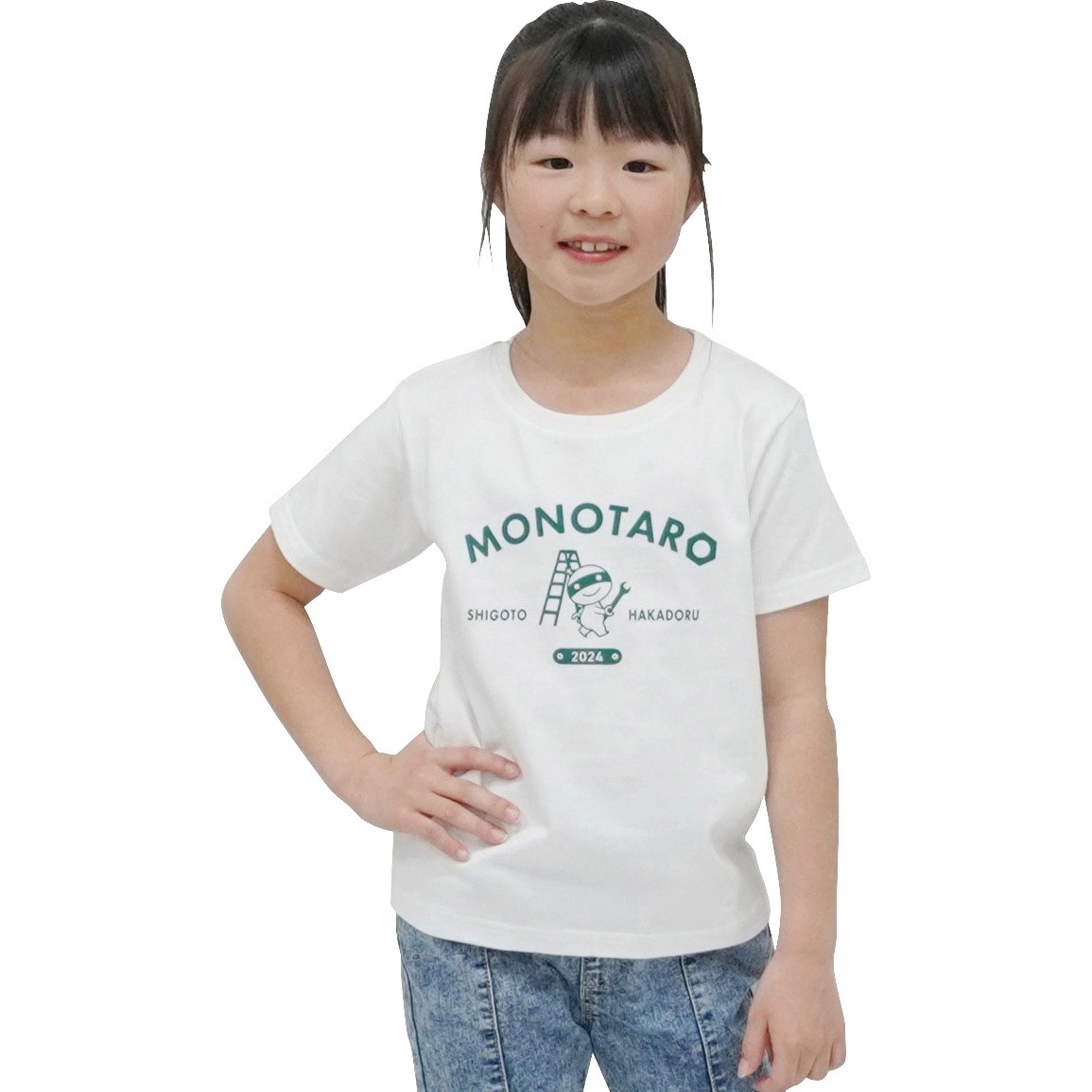 モノタロウ Tシャツ 2024 1枚 モノタロウ. 【通販モノタロウ】