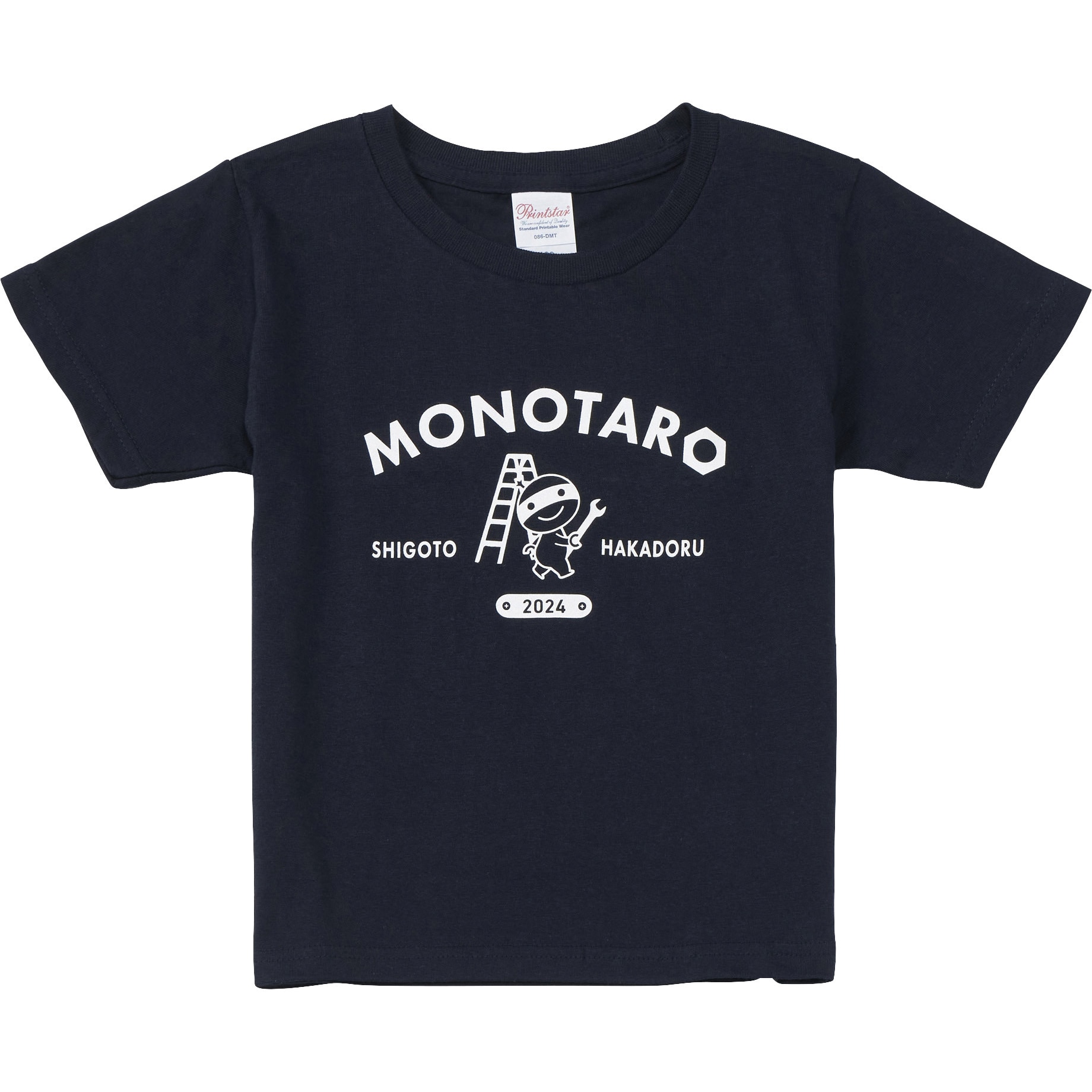 モノタロウ Tシャツ 2024 モノタロウ. ダークネイビー色 サイズ