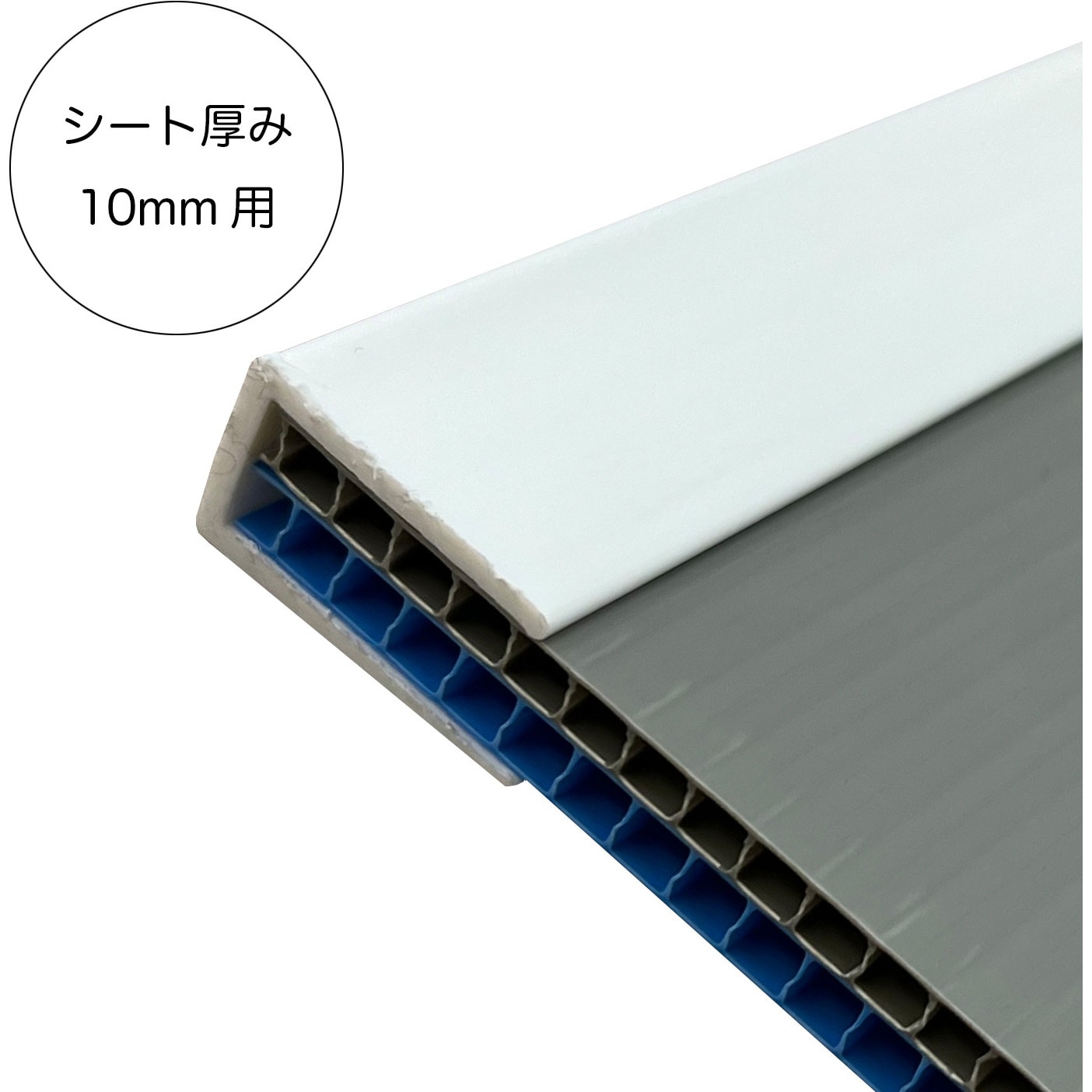 【枠出品】三共　フリーダム枠 シートラッピング樹脂枠【三方枠玄関用ムクタイプ】 | その他| 内装