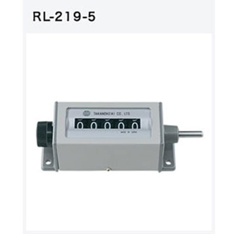 RL-219-4 ロータリーカウンター 1個 高野計器(トゴシ) 【通販モノタロウ】
