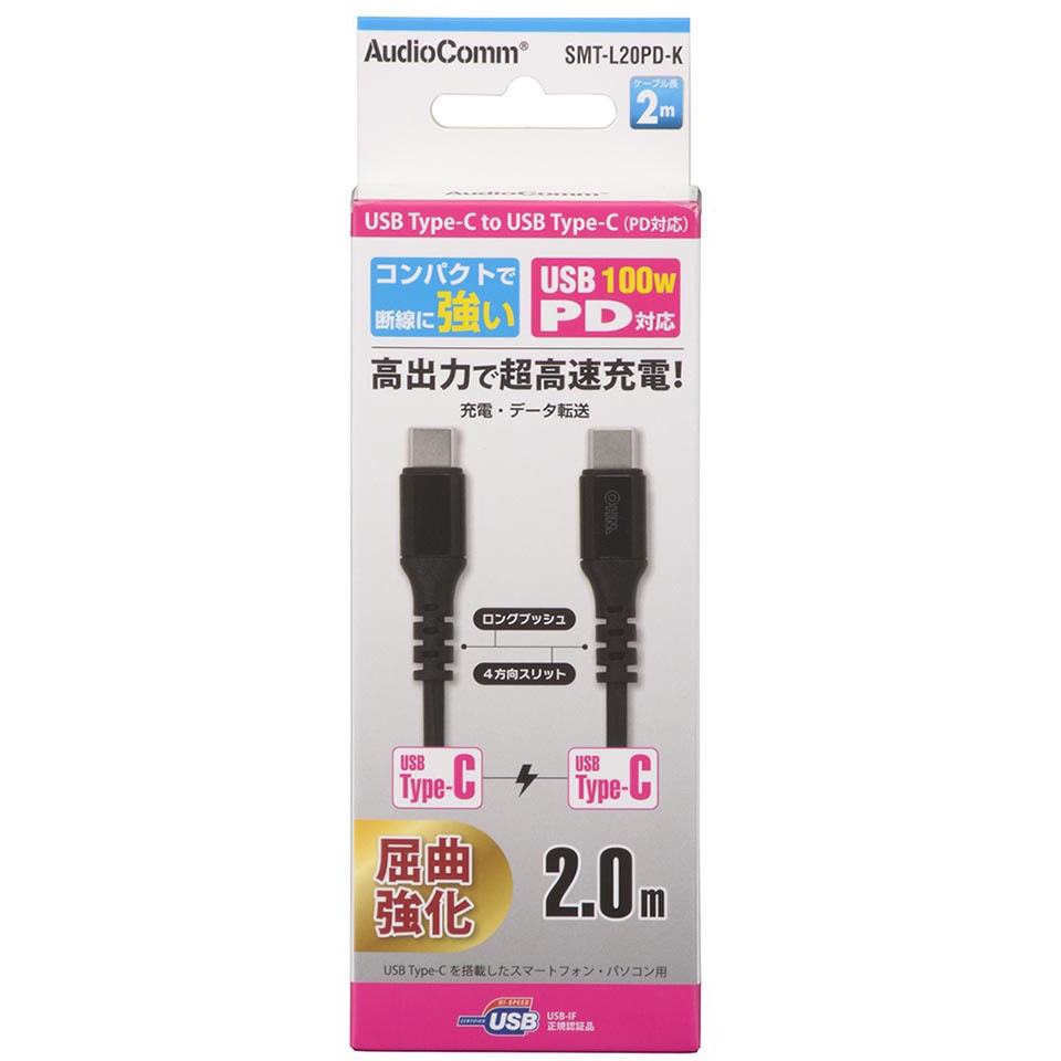 PLUG 美顔器 シルバー USBケーブル付き 楽天市場】ボルボ XC40 USB カーチャージャー シガーソケット