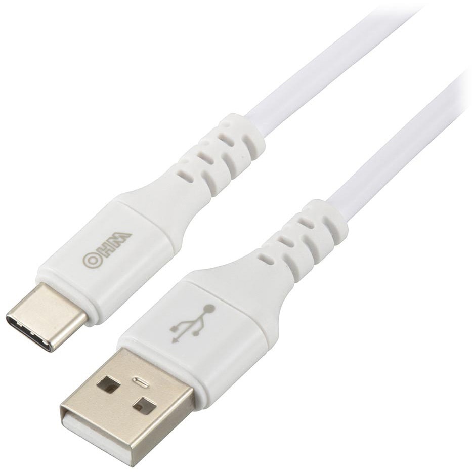 boost ブースター機器 ホワイト USBケーブル付 SMT-L20CAS-W Type-Cケーブル USB-A to USB-C オーム電機 ケーブル長2m