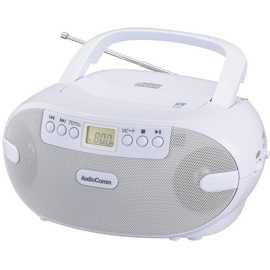 RCR-875Z ポータブルCDラジオ 1台 オーム電機 【通販モノタロウ】