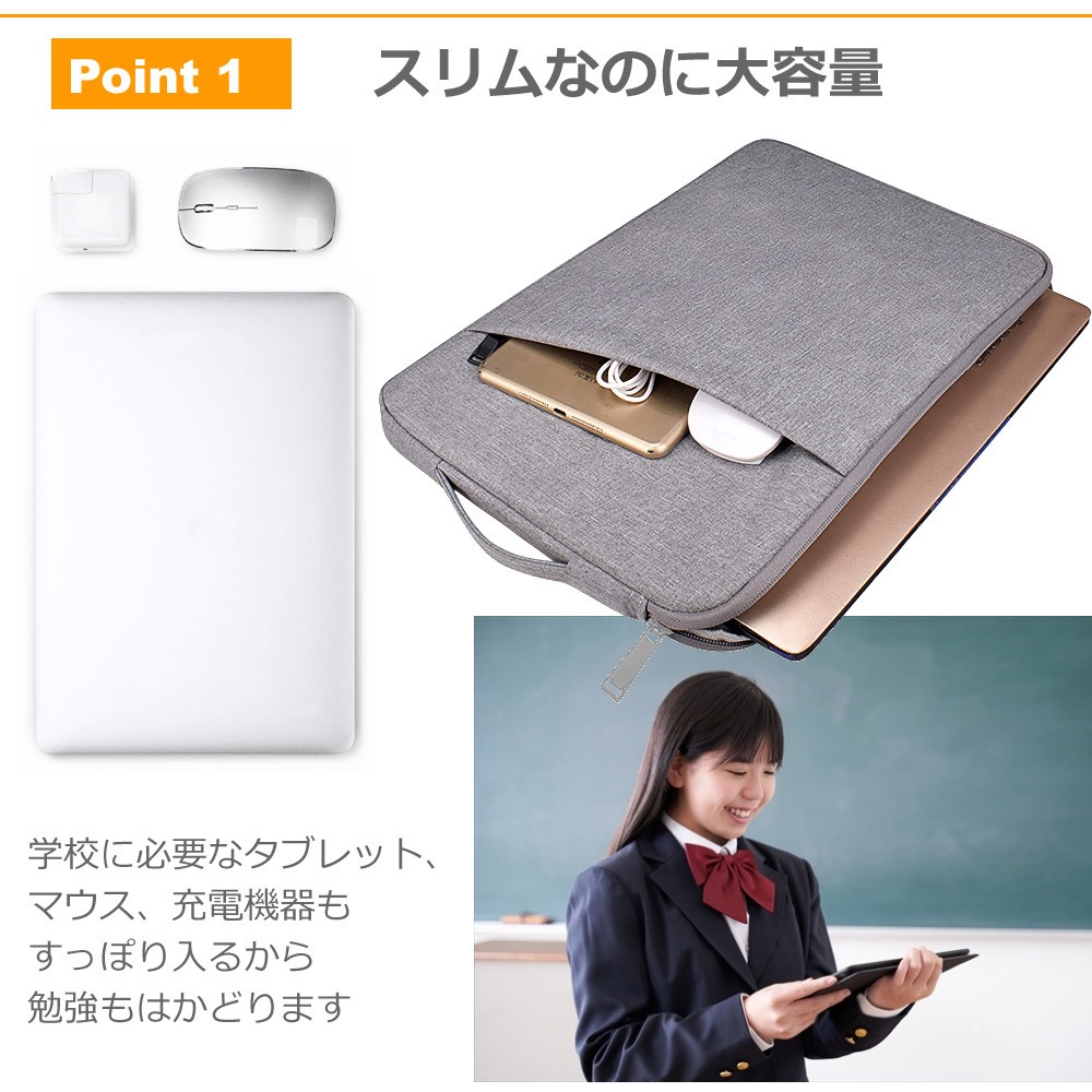 mat-19-tb12-giga0000002-colg 学習用PC・タブレットケース と