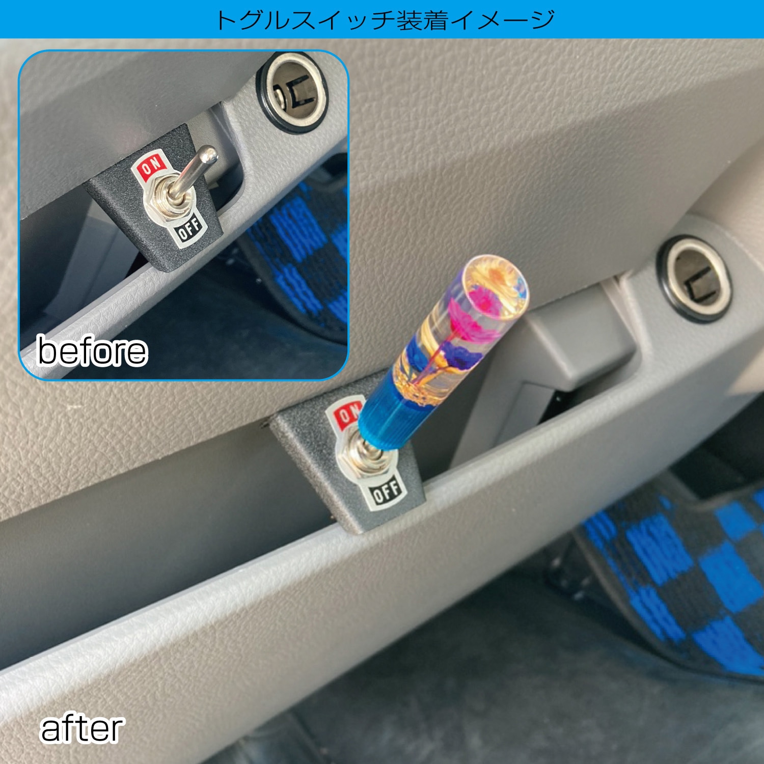 水中花 マーシャル メーターノブキャップ トグルスイッチ 黒 旧車 トラック野郎 軽トラ 当時物 和柄和風 昭和レトロ Marshall