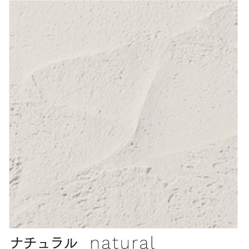 SHIRASU PALETTE (シラスパレット) ナギ 高千穂シラス ナチュラル色  1箱(12枚) 25,885円