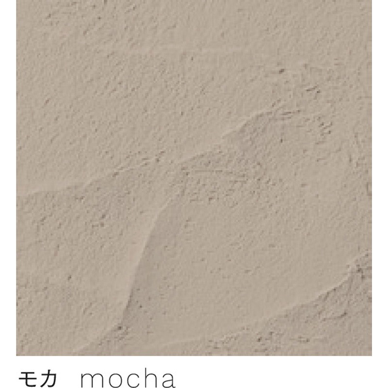 SHIRASU PALETTE (シラスパレット) ナギ 高千穂シラス モカ色  1箱(12枚)