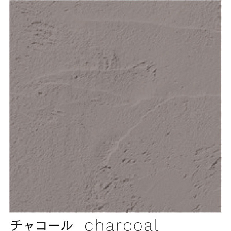 SHIRASU PALETTE (シラスパレット) ナギ 高千穂シラス チャコール色  1箱(12枚) 24,486円