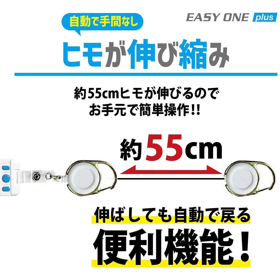 GV0906 デジタルスコアカウンター EASY ONE PLUS タバタ(Tabata