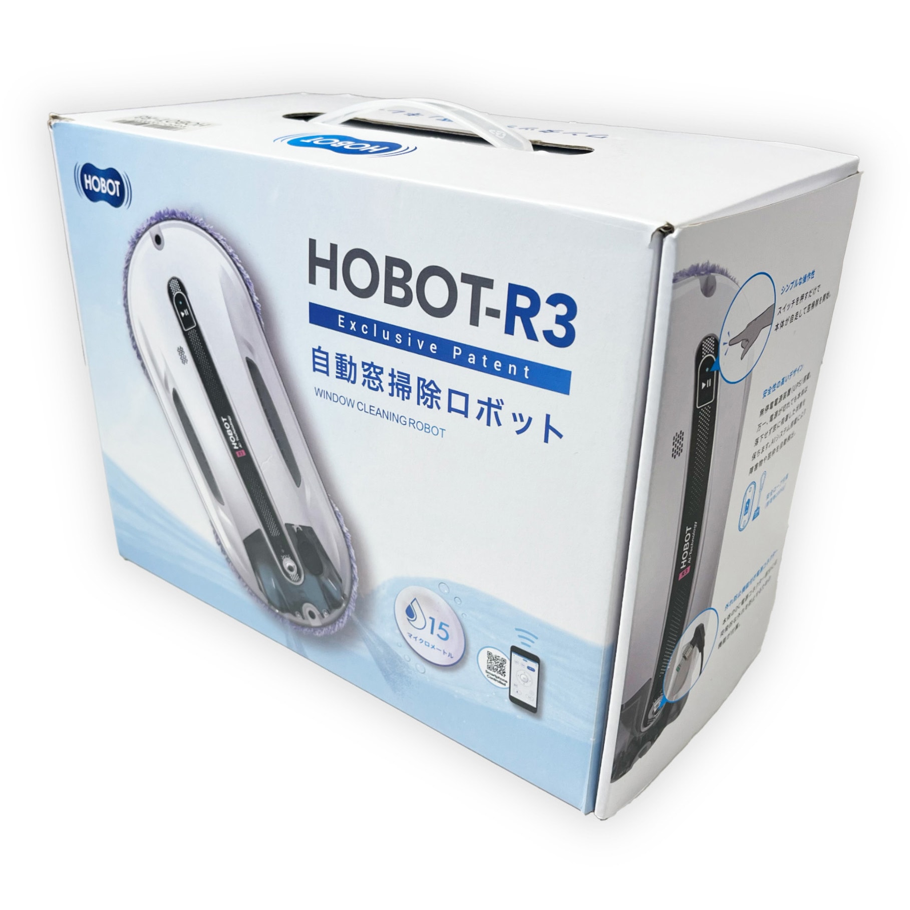 HOBOT-R3 HOBOT-R3 1個 HOBOT 【通販モノタロウ】