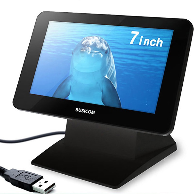 ビジコム　セカンドディスプレイ　BC－7インチLCDタイプ　Set ビジコムハードウェア | セカンドモニター BC-LM6507U