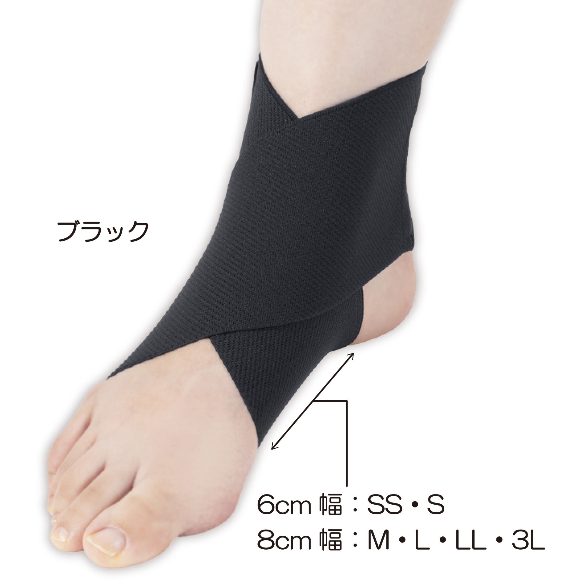 38084 ソフラウルファーエイト 竹虎 左右兼用 ブラック色 サイズL 1枚