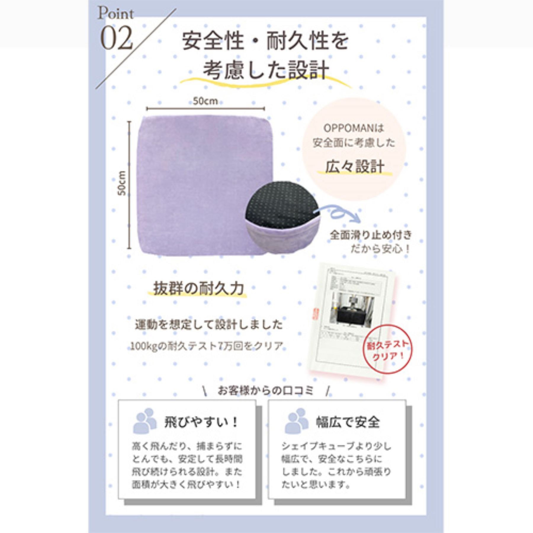 a1-muji-gray オッポマン クッショントランポリン 家庭用 静音 子供