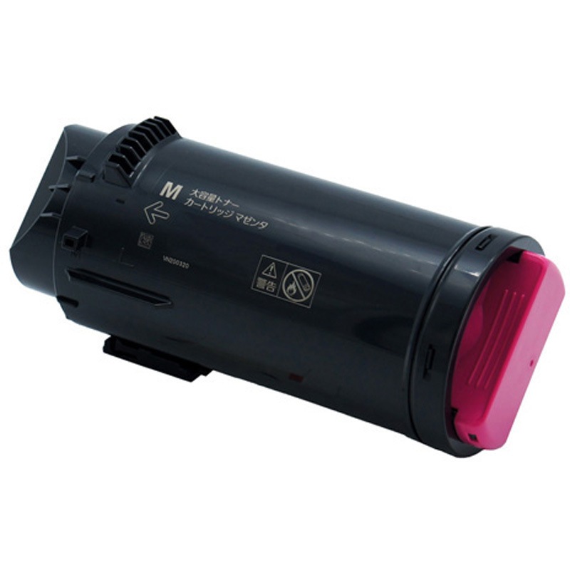 ENEB-7700M-PR リサイクルトナー NEC対応 PR-L7700C-17 プレミアム 1個 エクシア 【通販モノタロウ】
