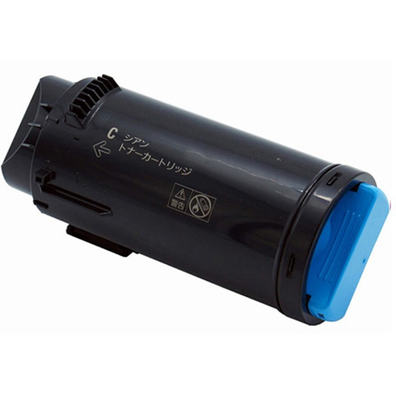 EXEB-3339C-PR リサイクルトナー フジフイルム・旧ゼロックス対応 CT203339 プレミアム エクシア シアン色 適合メーカーXEROX