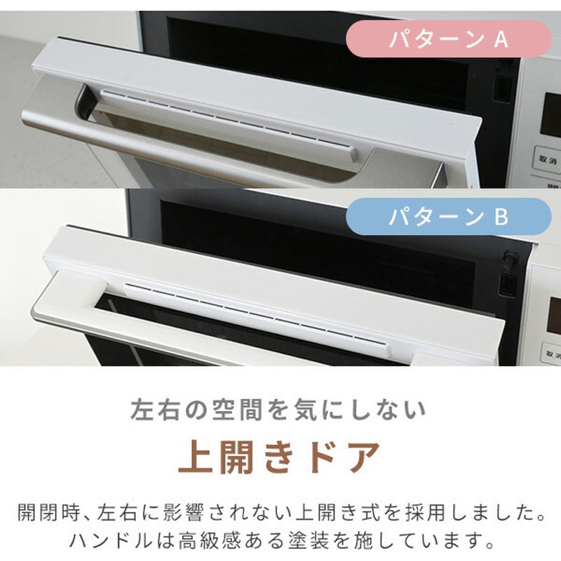 YRP-F181TV(B) 多機能電子レンジ 18L (ヘルツフリー) オーブン