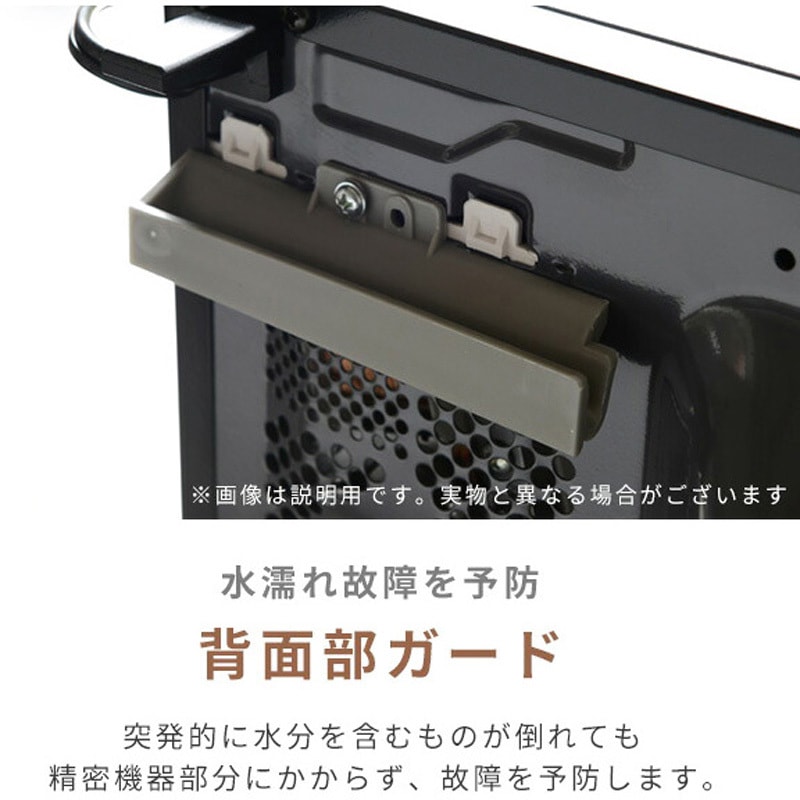 YRP-F181TV(B) 多機能電子レンジ 18L (ヘルツフリー) オーブンレンジ