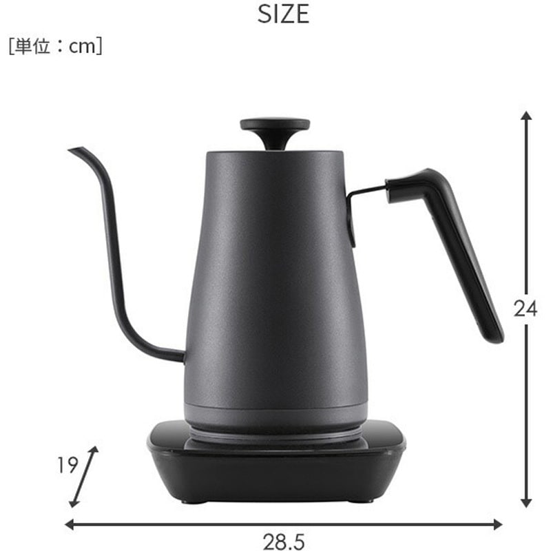 やまやん‼️ EKG-C801(CP)+351334 電気ケトル 温度設定機能付き YAMAZEN(山善) 容量