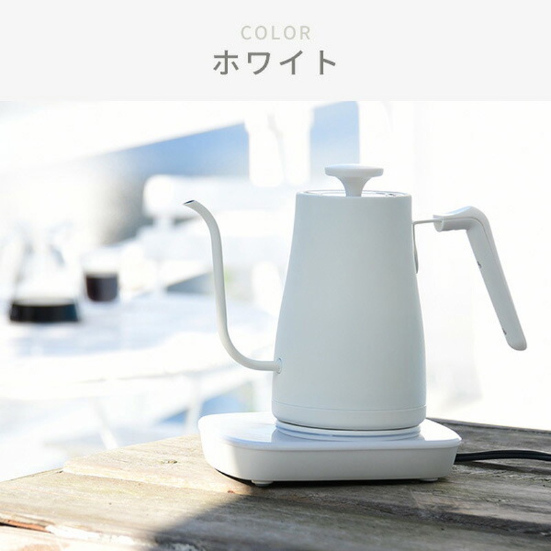 ホワイト 電気ケトル EKG-C801(W)+351334 電気ケトル 温度設定機能付き YAMAZEN(山善) 容量