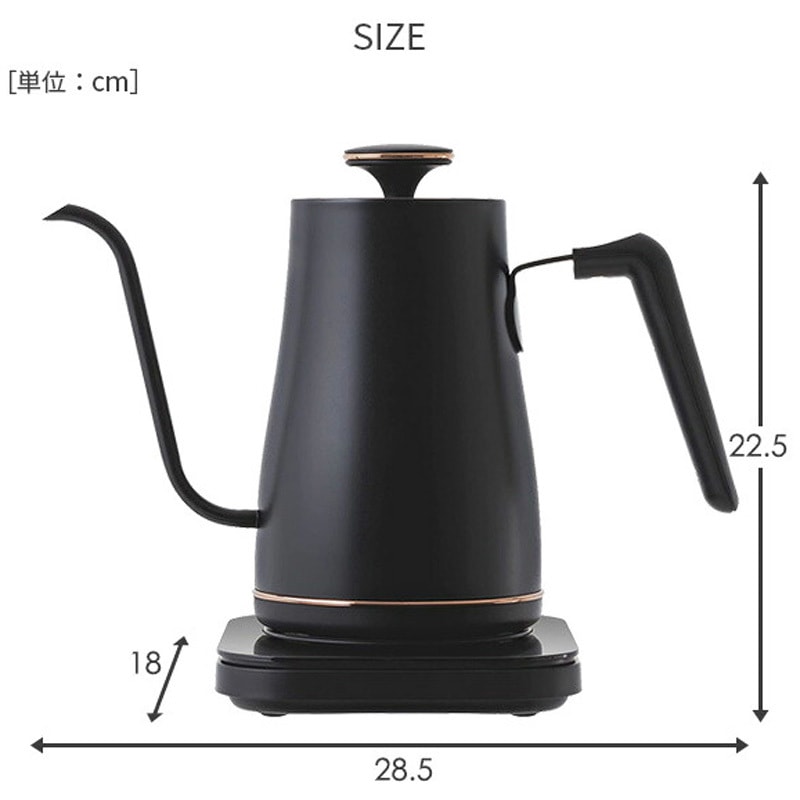 EGL-C1281(BB)+351334 電気ケトル 温度設定機能付き YAMAZEN