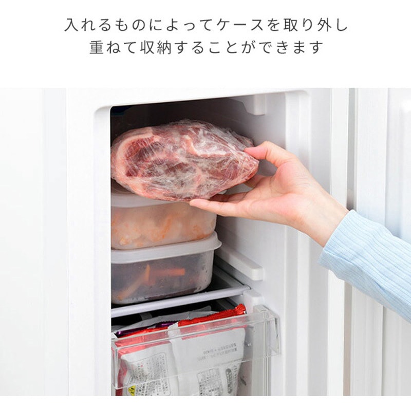 YF-SU70(W) スリム冷凍庫 YAMAZEN(山善) 容量70L - 【通販モノタロウ】